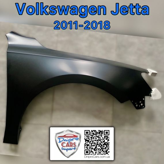 Volkswagen Jetta 2011-2018 правое переднее крыло, 5C6821106A