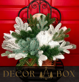 Набор хвойных литых веточек Decor Box (84 элемента)
