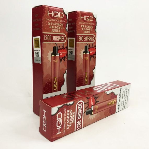 Одноразовая pod-система HQD Cuvie PLUS 1200 puffs. Красное яблоко дыня | Зображення 6