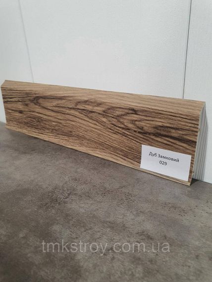 Плинтус ПВХ Grun Holz  2500*70*22мм Дуб замковый 029