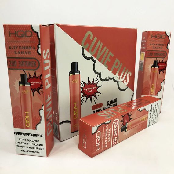 Одноразовая pod-система HQD Cuvie PLUS 1200 puffs. Клубника банан | Зображення 1