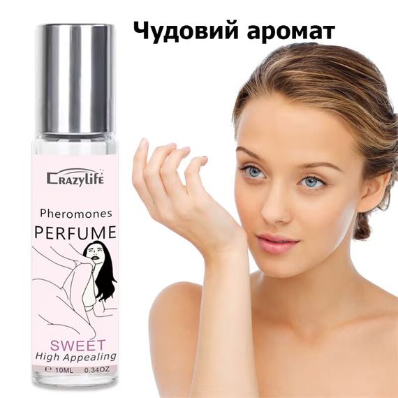 Эфирное масло с феромонами CrazyLife флакон с шариковым аппликатором 10 ml | Зображення 1