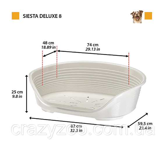 Пластиковий лежак для собак та котів Ferplast Siesta Deluxe 8 синій 82х59.5х25 см 70208914 | Зображення 1