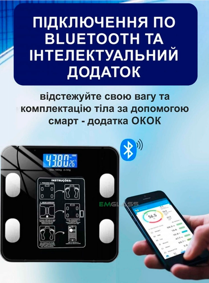 Умные смарт весы напольные 17А с приложением Bluetooth, до 180 кг (0,05 кг) | Зображення 6