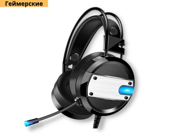 Игровые наушники с микрофоном и регулировкой высоты XPRO GE-02 черные (23721-01_405) | Зображення 1