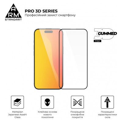 Стекло защитное Armorstandart Pro 3D Apple iPhone 15 Black (ARM68217) | Зображення 1