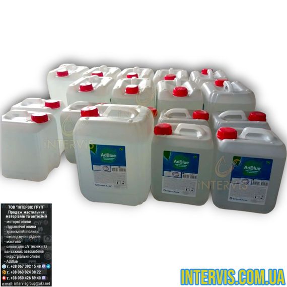 Жидкость AdBlue / АДБЛЮ CrossChem для катализаторов (мочевина) 5л | Зображення 3