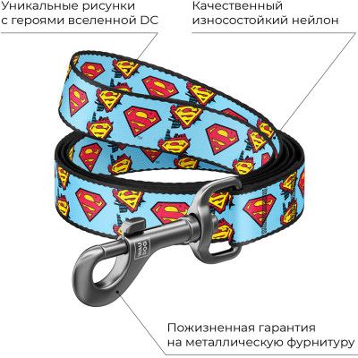 Поводок для собак WAUDOG Nylon "Супермэн" M Ш 20 мм (0120-2005) | Зображення 2