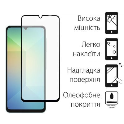 Стекло защитное Dengos Samsung Galaxy A06 2pcs (DG-TG2P-55) | Зображення 1