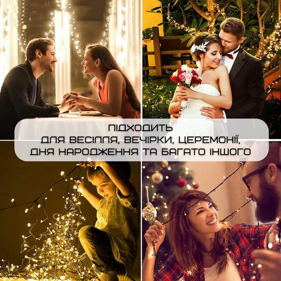 Гирлянда Для Сада  на Солнечной Батарее Светильники 12 м 100 Светодиодов 8 Режимов LED Лампочки Декоративные Водонепроницаемые с | Зображення 3