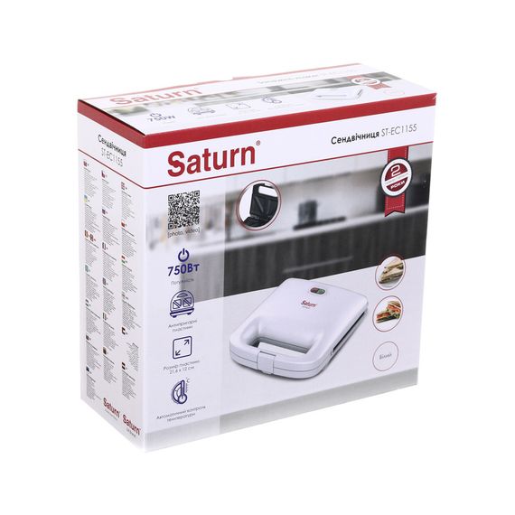 Сендвічниця Saturn ST-EC1155 | Зображення 6