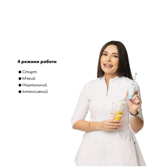 Детская зубная щетка Medica+ KidsBrush 2.0 Pink гарантия 1 год | Зображення 7