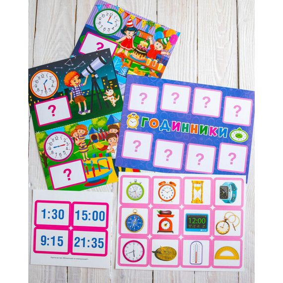 Комплекс дидактичних ігор "Годинник і час" 15211012 годинник-тренажер | Зображення 5
