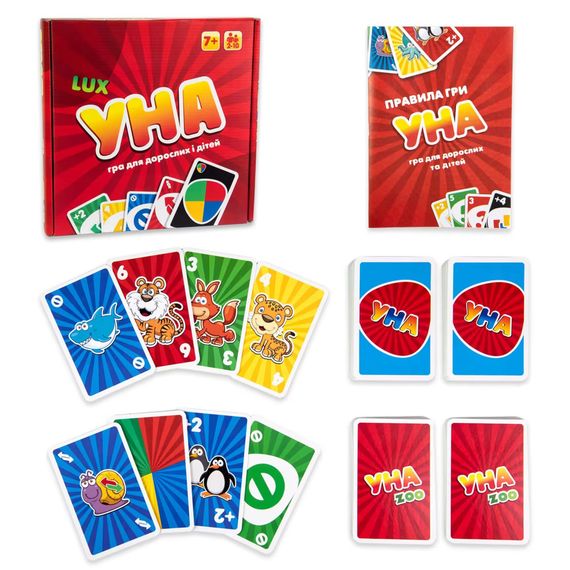 Настольная игра "УНА Lux" 30517 на украинском языке 216 карт | Зображення 1