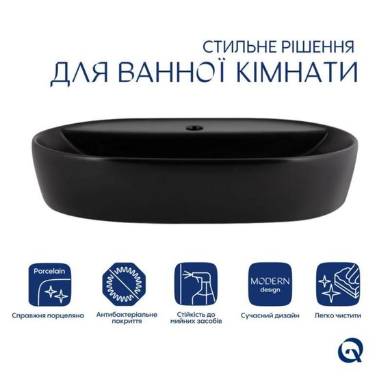 Комплект Qtap Scorpio: Раковина накладна 600x400x120 мм, Matt Black, овальна + Донний клапан Pop-up PU03 | Зображення 2