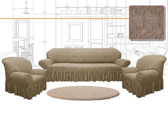 Жаккардовый чехол на диван + 2 кресла Volna с юбкой, песочный