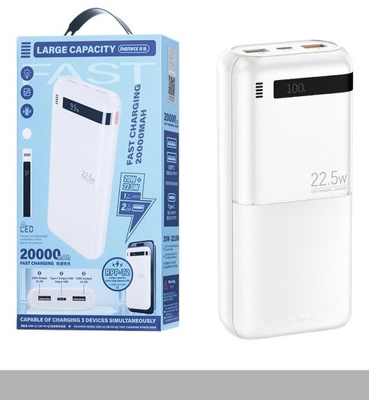 Power Bank 20000mAh 22.5W QC REMAX RPP-72 (47186-_605)