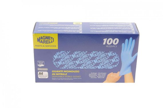 Перчатки нитриловые 100шт. M  099700120060