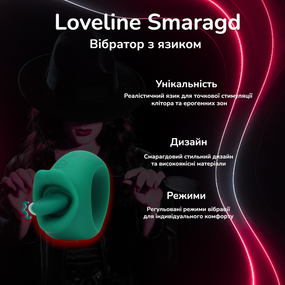 Вібратор з язиком Loveline Smaragd для кунілінгусу та інтимної стимуляції смарагдовий інноваційний дизайн високоякісні матеріали