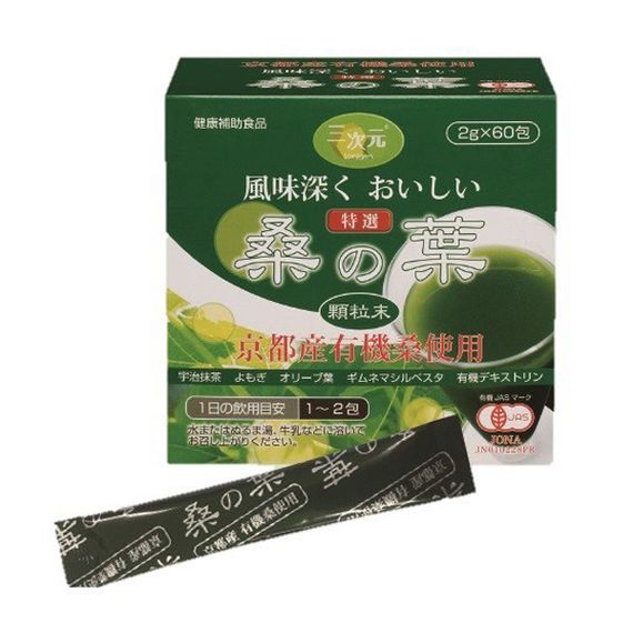 Смесь экстрактов Enzym Organic Mulberry Leaf Powder 2 g 60 sticks