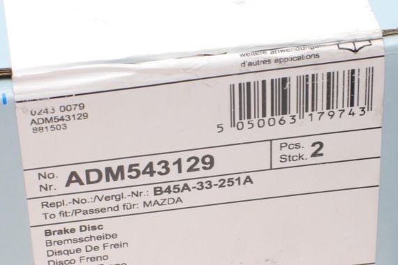 Диск тормозной передний Mazda 3 13- 280x25  с покрытием  ADM543129 | Зображення 4