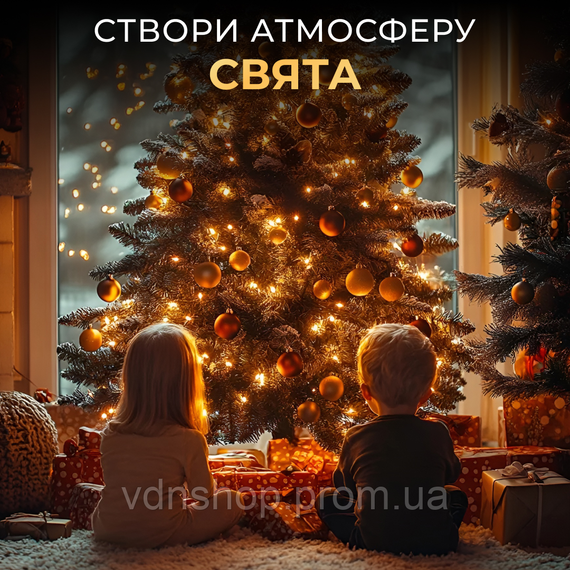 Новорічна гірлянда кімнатна Роса з пультом 100 м 1000 LED нитка зелений провід Жовте сяйво 1000L100MGY | Зображення 7