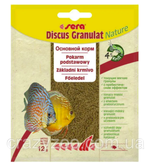 Корм для риб дискусів Sera Discus Granulat Nature в гранулах 12 г 00308