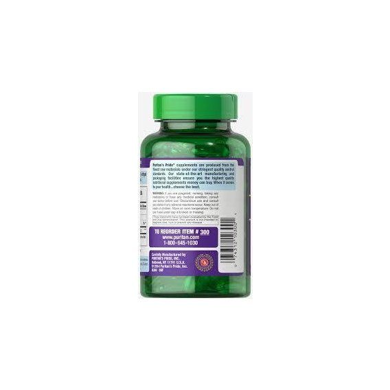 Лецитин Puritan's Pride Soy Lecithin 1200 mg 100 Softgels | Зображення 1