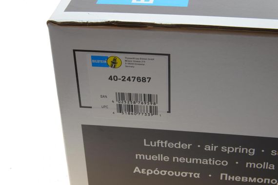 Подушка пневмопідвіски ззаду Mercedes Benz W164 ML B3  40-247687 | Зображення 9