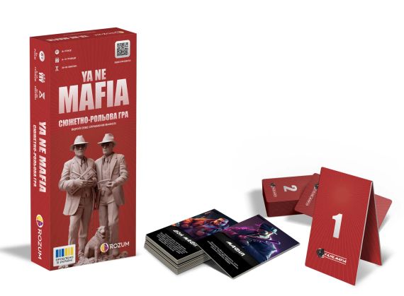 Настольная игра Я не мафия (YA NE MAFIA) | Зображення 1