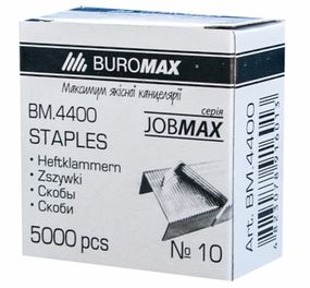 Скоби №10 5000 шт. BM.4400 BUROMAX, в коробці (4823078916013)