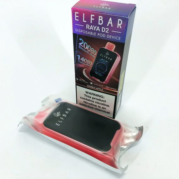 ELF BAR RAYA D2 20000 смак Яблуко (Double Apple) | Зображення 1