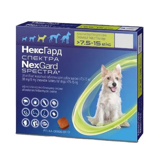 Таблетки від бліх, кліщів та гельмінтів для собак вагою від 7.5 до 15 кг NexGard Spectra (Нексгард Спектра) Boehringer Ingelheim, 3 шт