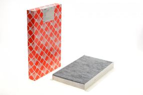 Фільтр салону Land Rover Discovery 04- Range Rover Sport 3.0-5.0 05- вугільний  49664