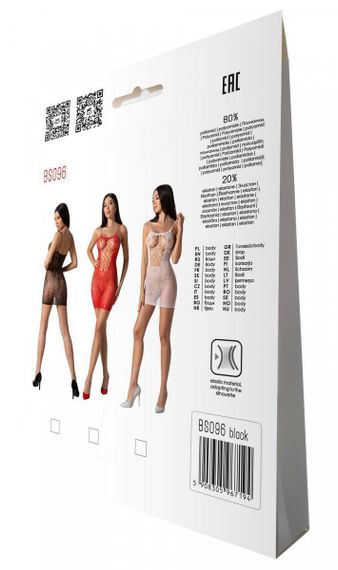 Ажурна мінісукня на тонких бретелях Passion BS096 One Size, black, плетіння на грудях Sex Aura | Зображення 6