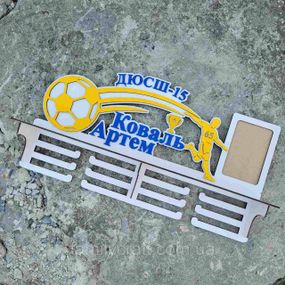 Медальница с фоторамкой и полкой для кубков Деревянный держатель для медалей Органайзер для наград футбол