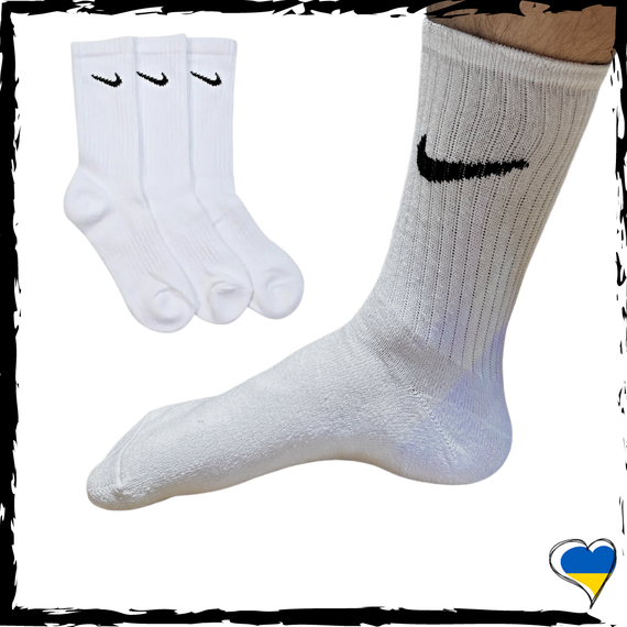 Шкарпетки Nike високі. Гетри Найк. Носки Найк високі. Nike носки. 36-40