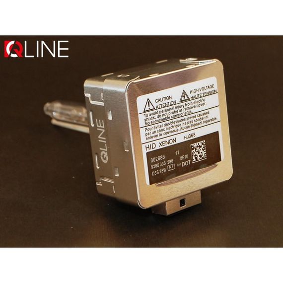 Ксенонова лампа QLine D3S 5500K (+100%) MetalBase (1 шт.) | Зображення 1