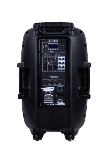 Активна акустична система з акумулятором Maximum Acoustics Mobi.150MHA | Зображення 2