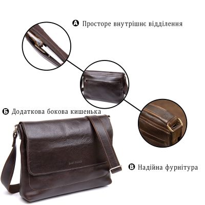 Сумка Grande Pelle Кожаная мужская Коричневая (11430) | Зображення 7