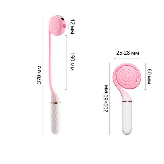 Пульсатор з вакуумною стимуляцією Otouch LOLLIPOP Pink | Зображення 1