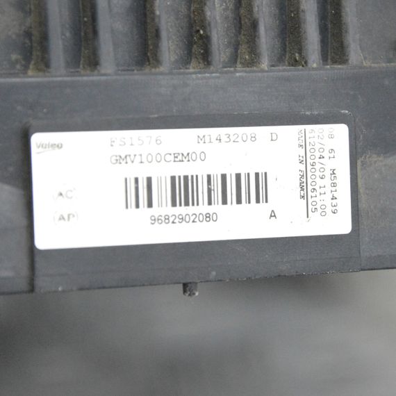 Дифузор вентилятора радіатора Peugeot 207 2006-2013 Корпус вентилятора радіатора Пежо 207 9682902080 | Зображення 2