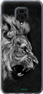 Чохол на Xiaomi Redmi Note 9S Лев "1080u-2029-2448"