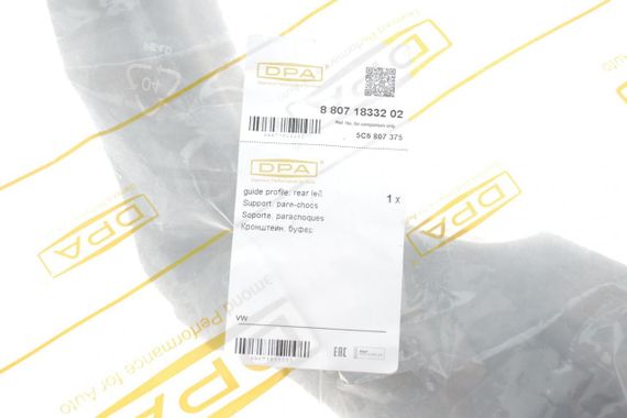 Кронштейн кріплення бампера заднього L VW Jetta IV 10- 88071833202 | Зображення 1