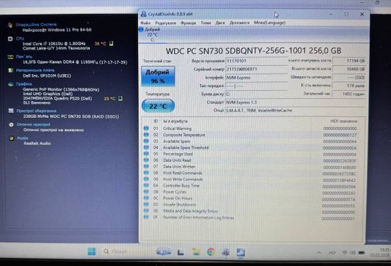 Мобільна робоча станція Dell Precision 3550 / 15,6" (1366x768) TN / Intel Core i7-10610U (4 (8) ядра по 1,8 - 4,9 ГГц) / 16 ГБ DDR4 / 256 ГБ SSD / nVidia Quadro P520, 2 ГБ GDDR5, 64-біт / WebCam б/в | Зображення 8