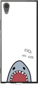 Чохол для Sony Xperia XA1 G3112 з пластику FCh_086788