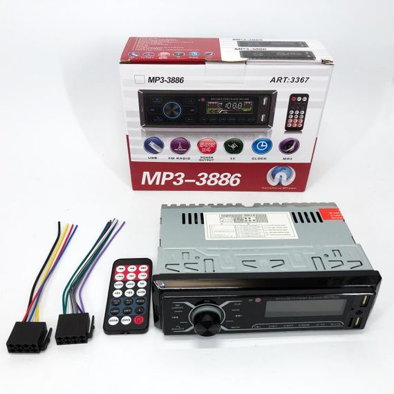 Автомобільна магнітола MP3-3885 ISO 1DIN із сенсорним дисплеєм, Бюджетна автомагнітола 1 din | Зображення 9