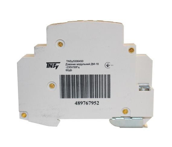 Звонок модульный ДМ-18 на Din-рейке 60дБ Ny95506450 | Зображення 5