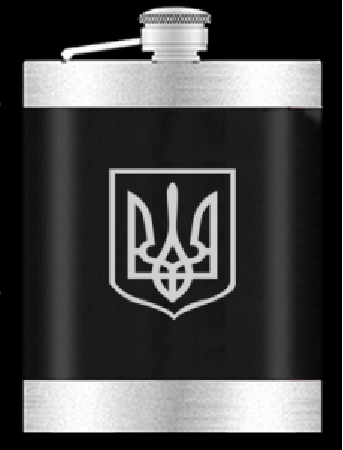 Фляга из нержавеюшей стали (283мл/ 10oz.) UKRAINE 🇺🇦 WKL-020