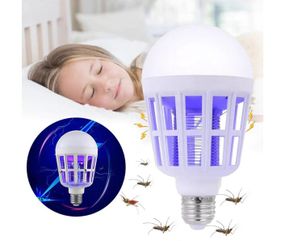 Светодиодная лампа отпугиватель от комаров Mosquito Killer Lamp, 15Вт